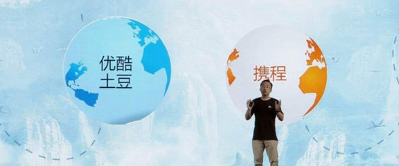 2015年視頻網(wǎng)站戰(zhàn)略發(fā)展布局之優(yōu)酷土豆與響巢看看_ZNDS資訊