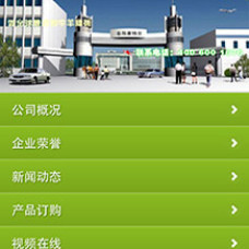 北京了解用戶(hù)需求公司,供應(yīng)商,北京了解用戶(hù)需求生產(chǎn)廠家,企業(yè),經(jīng)銷(xiāo)商-