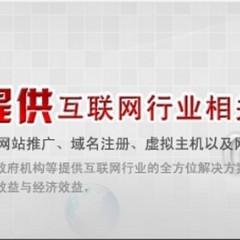 【北京網(wǎng)站建設(shè)】網(wǎng)站制作建設(shè)全包-高端定制_供應(yīng)產(chǎn)品_北京海大網(wǎng)智科技