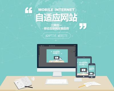 北京貨的小程序開發(fā)