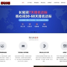 中醫(yī)養(yǎng)生-99中醫(yī)網