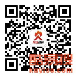 【北京網站建設_網站推廣_微信開發_微信小程序_app制作_】-北京酷易搜