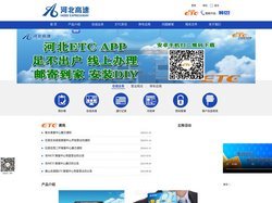北京網站建設,做網站選【優站網】,專注北京網站建設,北京網站推廣,天津網站建設,天津網站推廣,小程序,手機APP的開