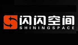 北京閃閃空間文化發(fā)展