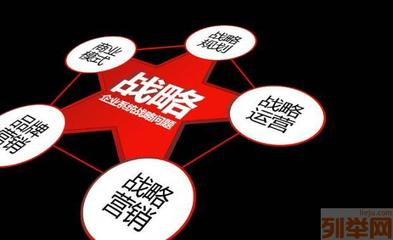 【(4圖)多年專(zhuān)注html5app開(kāi)發(fā) 北京app開(kāi)發(fā)】- 北京網(wǎng)站建設(shè)/推廣 - 北京列舉網(wǎng)