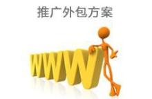 北京汽車(chē)裝飾論壇服務(wù)生產(chǎn)供應(yīng)紅杉改導(dǎo)航