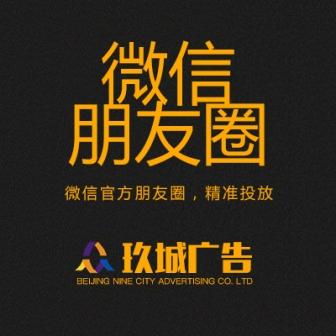 東營(yíng)網(wǎng)站優(yōu)化招商價(jià)格共繪精彩