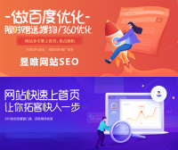 企業(yè)產(chǎn)品促銷(xiāo)及活動(dòng)推廣服務(wù)