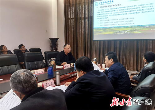 科技賦能,省農科院牽頭項目服務農業科技園區建設