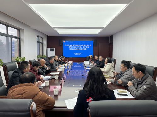 四川省農(nóng)業(yè)科學院 我院召開 現(xiàn)代農(nóng)業(yè)科技先行縣 邛崍 共建工作花 果產(chǎn)業(yè)及現(xiàn)代農(nóng)機裝備研討座談會